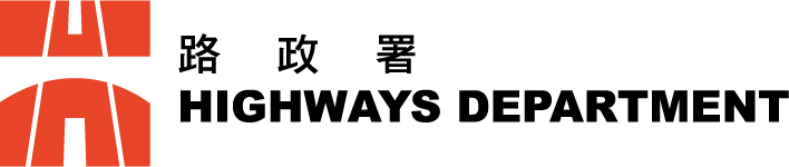 Highways Department LOGO