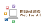 Gold Award Accreditation Logo